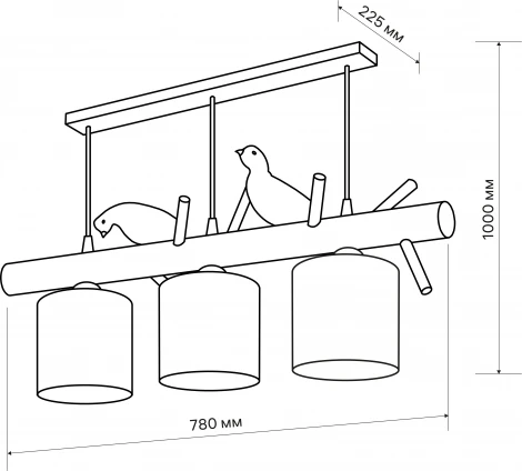 Подвесной светильник Ritter Birdie 52440 3