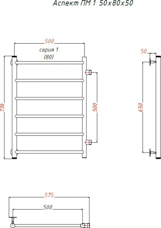 Полотенцесушитель водяной Тругор ЛЦ Аспект ПМ 1 50x80x50