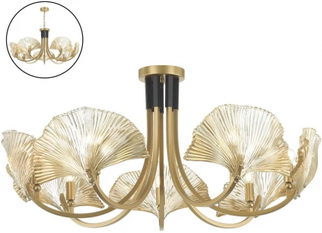 Потолочная люстра Odeon Light Ventaglio 4870/7