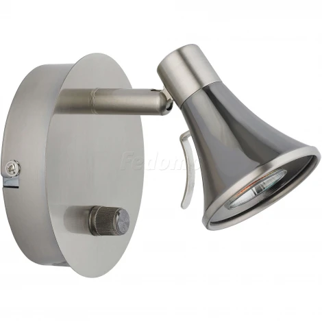 Markslojd Boston 081891