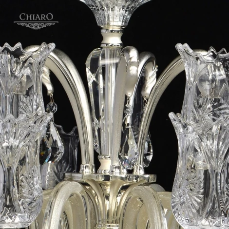 Подвесная люстра Chiaro Аэлита 480011115