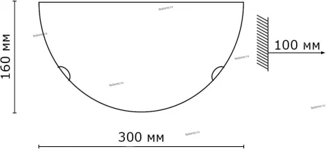Настенный светильник Sonex Ondina 033
