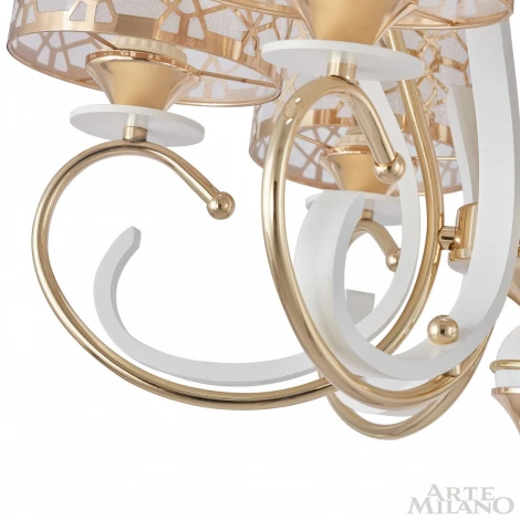 Подвесная люстра Arte Milano Florentia-1237 301237/5 Wh/Gd (220V, на цепи)