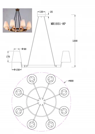Подвесная люстра MyFar Aurora MR1931-8P (220V)