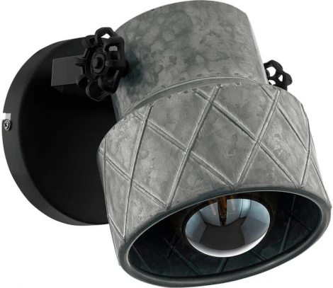 Спот Eglo Hilcott 39868 (220V)