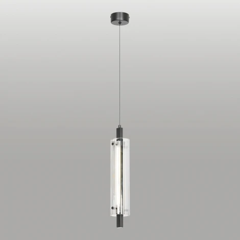 Подвесной светильник Lussole LSP-7356 (LED, 220V, на проводе)