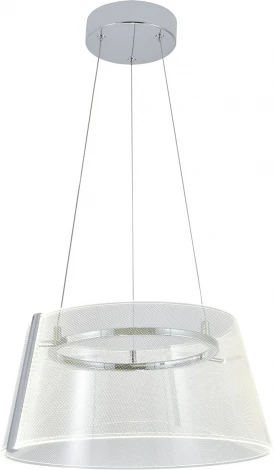 Подвесной светильник (14021/1P Chrome) Indigo Orlare V000104L (LED, 220V)