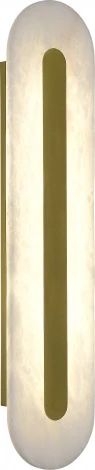Светильник настенный светодиодный ST Luce Geom SL6139.211.01 золотистый/белый LED 1*12W 3000K