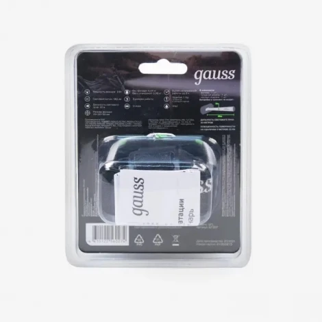 Налобный фонарь Gauss GF307