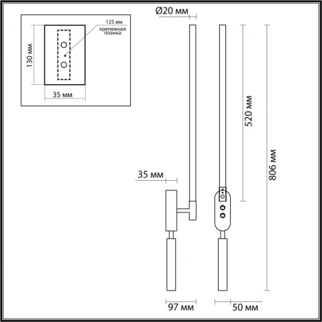 Настенный светильник Lumion Ferris 5681/9WL LEDIO LN23 белый LED 9W 700Лм 3000К 220V (выключатель, круглые)