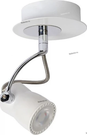 Спот Lucide Samba 16955/05/31 (220V, круглые)