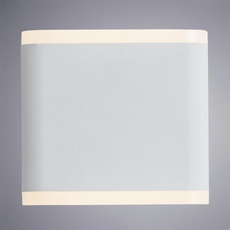 Архитектурная подсветка Arte Lamp Lingotto A8153AL-2WH (LED, 220V, IP54)