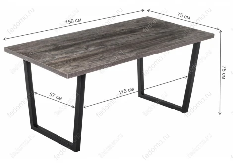 Стол Woodville Эльпатия 150 дуб рошелье / черный матовый 420995