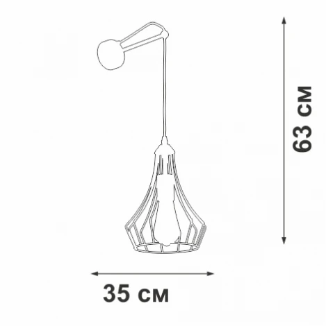 Бра Vitaluce V2566-1/1A