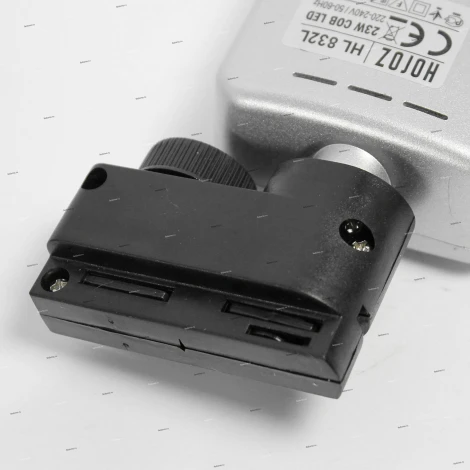 Horoz HL832 HL832LSIL