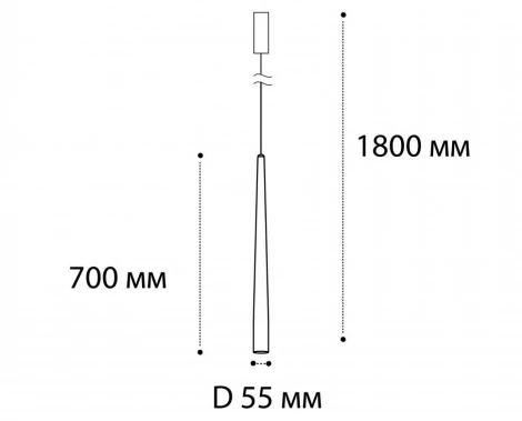 Подвесной светильник Italline IT03-1428 coffee (LED, 220V)