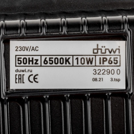 Прожектор уличный светодиодный duwi 32290 0