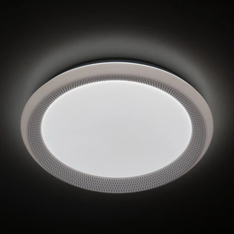 Потолочный светильник Eurosvet Weave 40013/1 LED белый 70W