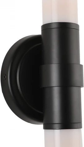 Бра Zortes Libbero ZRS.27509.2 (220V, круглые)