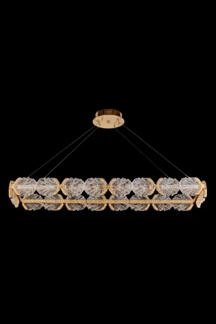 Подвесная люстра светодиодная Fluorite Pianta FL1170-9P