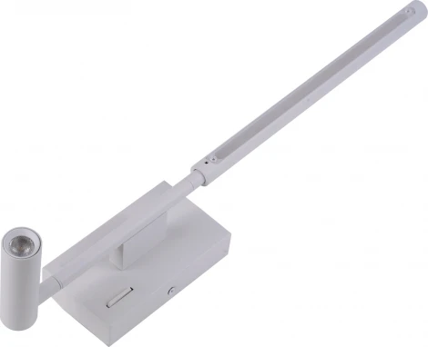 Настенный светильник Brizzi Daroca BR06844