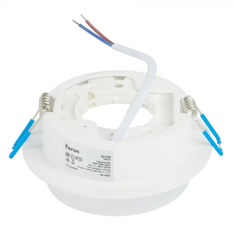 Светильник потолочный встраиваемый Feron DL509 51937