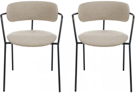 Комплект из 2-х стульев Ant букле латте Bradex Home арт.RF 0863P