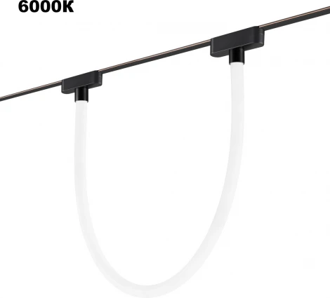 Трековый смарт-светильник с гибким неоном для низковольтного шинопровода Novotech Easy 359476 черный с двумя режимами работы LED 14W 24V 3000-6000K (умный дом - Алиса, Tuya Smart)