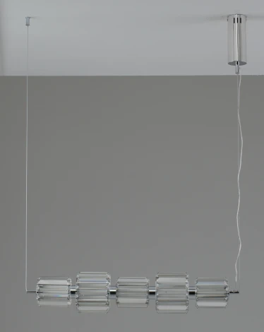 Подвесной светильник светодиодный Moderli Prismique V11720-PL