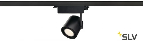 Трековый светильник Slv 3Ph SUPROS 152620