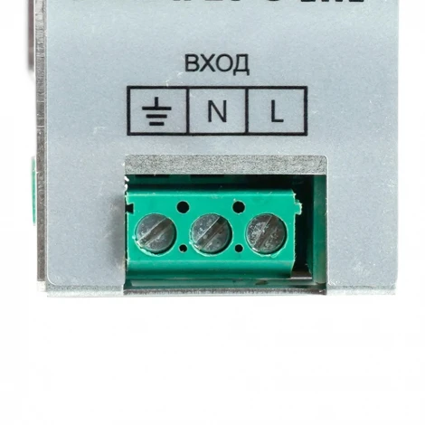 Трансформатор электронный для светодиодной ленты и оборудования на DIN-рейку 75W 24V Feron LB008 52134