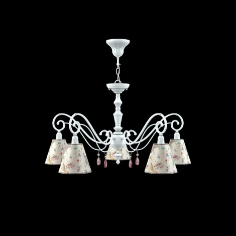 Подвесная люстра Lamp4you Classic 21 E3-05-WM-LMP-O-14-CRL-E3-05-PK-DN