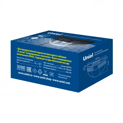 Светильник настенный на солнечной батарее. 1 светодиод, 1*ААA Ni-Mh аккумулятор в/к. IP44 Uniel USL-F-251/PM050 SHINY