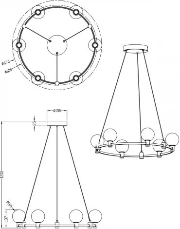 Подвесная люстра Freya Urban FR4005PL-06B1 (LED, 24V, на тросе, шарики, кольцо)
