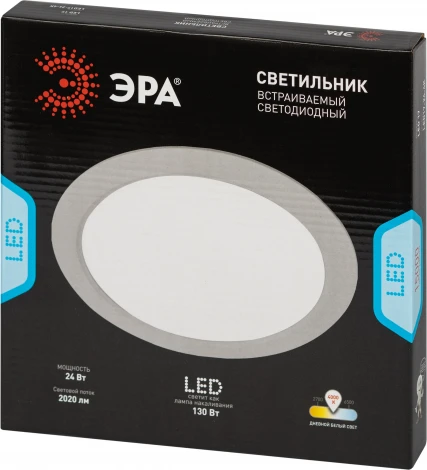 Точечный светильник светодиодный ЭРА LED 17-24-4K