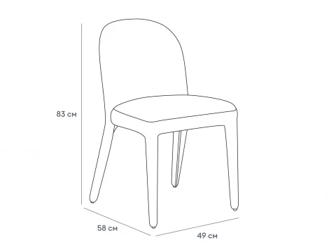 Стул Hosop ОГОГО Обстановочка! 938521 (Рогожка/Светло-серый)