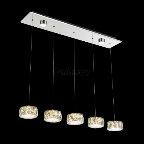 Подвесной светильник Globo Amur 49350-52H (LED, 220V, на тросе)