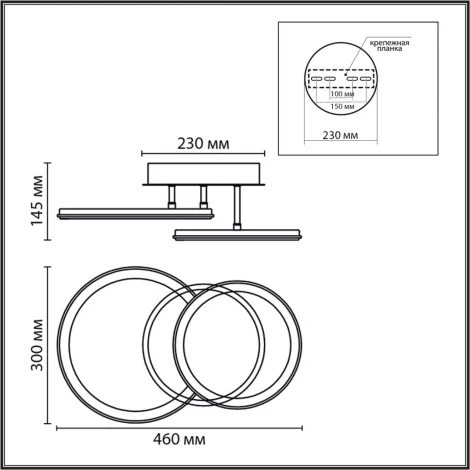 Умная люстра потолочная Lumion Alis Smart 8380/45CL белый, металл/акрил с ПДУ и голосовым управлением LED 45W 3000-6500К 220V