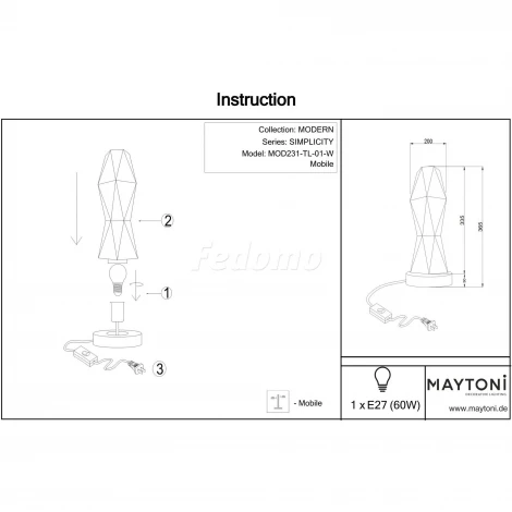 Интерьерная настольная лампа Maytoni Simplicity MOD231-TL-01-W