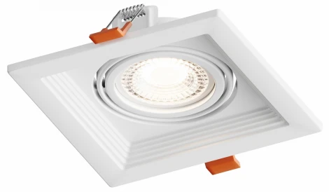Встраиваемый светильник Hesby Lighting Drammen HSBL_0091 (220V)