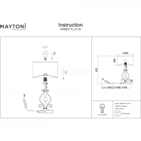 Интерьерная настольная лампа Maytoni Karina ARM631TL-01-W