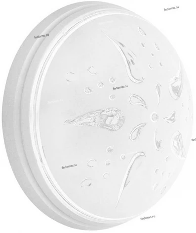 Horoz Уфо 400-201-101