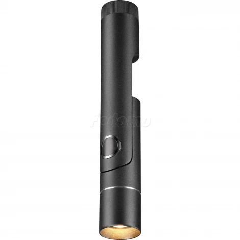 Спот Novotech Lepide 357969