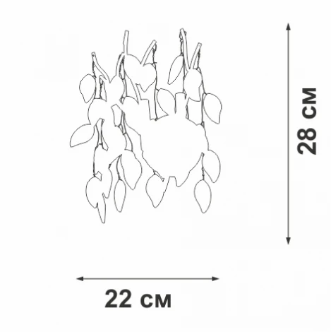 Бра Vitaluce V28320-9/2A