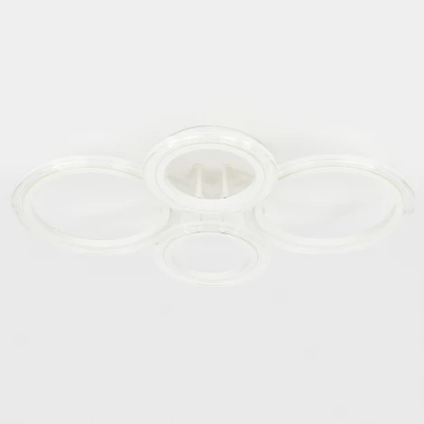 Потолочная люстра на штанге светодиодная с пультом ЭРА Ring CLL-1-59-RC WH