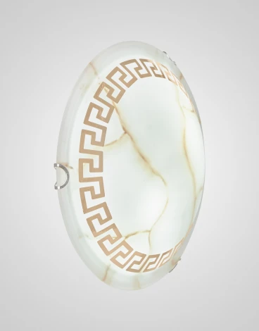 Настенно-потолочный светильник WA1N R4001-2W-300 MR+GD 000059725 Мелодия Света