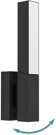 Архитектурная подсветка светодиодная Eglo UGENTO 900709 (220V, IP44)