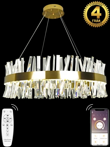 Подвесная люстра Natali Kovaltseva INNOVATION STYLE 83049