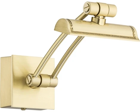 Подсветка для картин Kutek Elve ELV-PODS-1(Z)250