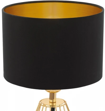 Интерьерная настольная лампа Eglo Carlton 2 95788